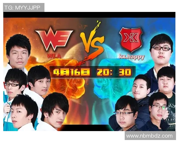 英雄联盟战术排行榜揭晓WE战队荣登第三名引发热议 英雄联盟战术排行榜揭晓WE战队荣登第三名引发热议