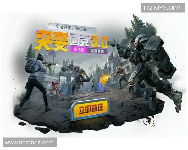 权威发布和平精英心理素质实力榜单揭示顶尖选手心态与表现的关系