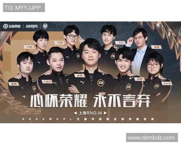 RNG在S15电竞总决赛王者荣耀技术排行榜中荣获第六名的精彩表现分析