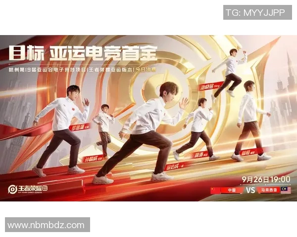 S15电竞总决赛王者荣耀揭秘RNG战术背后的秘密与策略分析