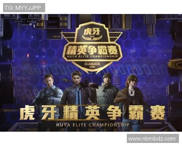 深度解析TES在和平精英总决赛中的边路渗透策略与战术运用 深度解析TES在和平精英总决赛中的边路渗透策略与战术运用