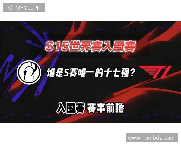 esports数据全明星赛中IG战队默契配合展现出色团队合作精神与战术执行力