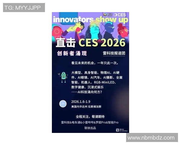 esports最新数据重磅专题V5引领反击革新潮流助力行业转型升级新篇章 esports最新数据重磅专题V5引领反击革新潮流助力行业转型升级新篇章